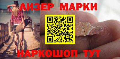 соль ск Донской