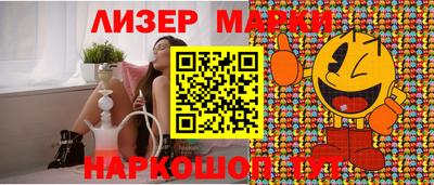 соль ск Донской
