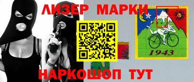 мяу мяу мука Дубна