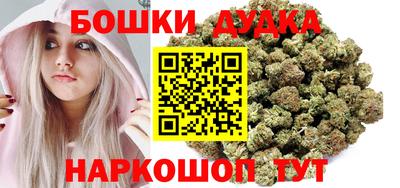 мяу мяу мука Дубна