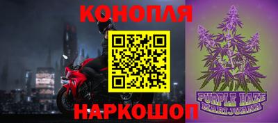 таблы Донецк