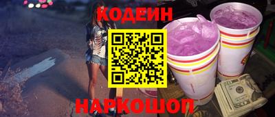 мяу мяу мука Дубна